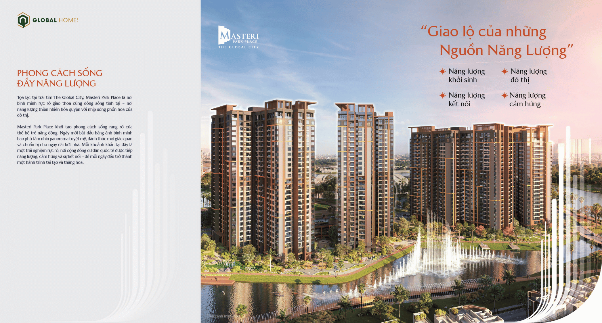 masteri park place ghomes.vn 00 masteri park place ghomes.vn 00