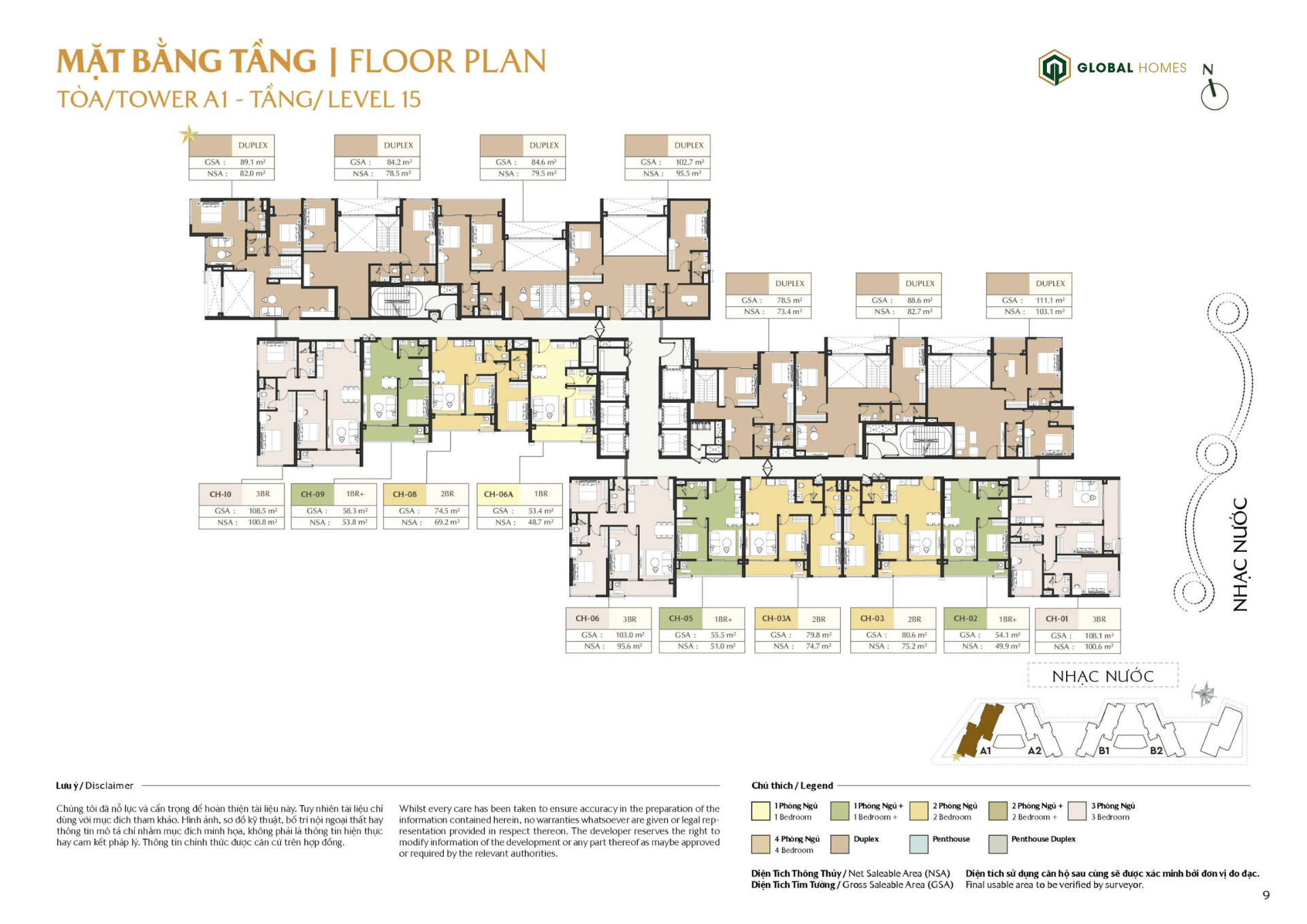 mat bang a1 masteri park place ghomes.vn 06 mat bang a1 masteri park place ghomes.vn 06