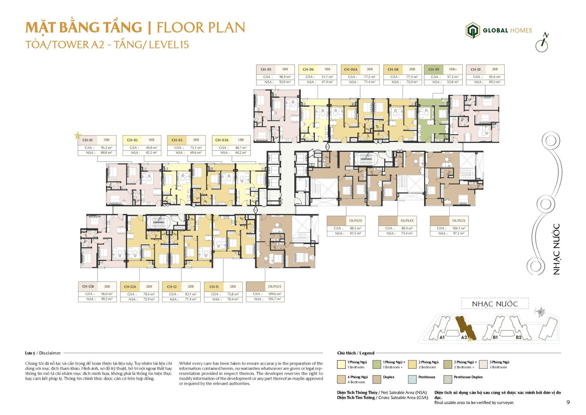 mat bang a2 masteri park place ghomes.vn 06 mat bang a2 masteri park place ghomes.vn 06