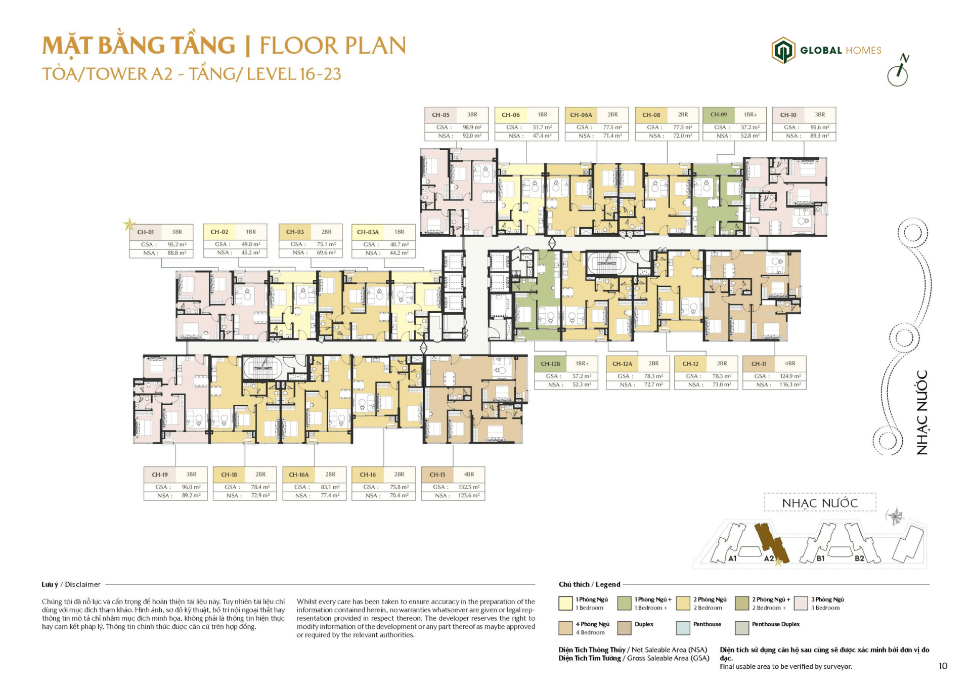 mat bang a2 masteri park place ghomes.vn 07 mat bang a2 masteri park place ghomes.vn 07