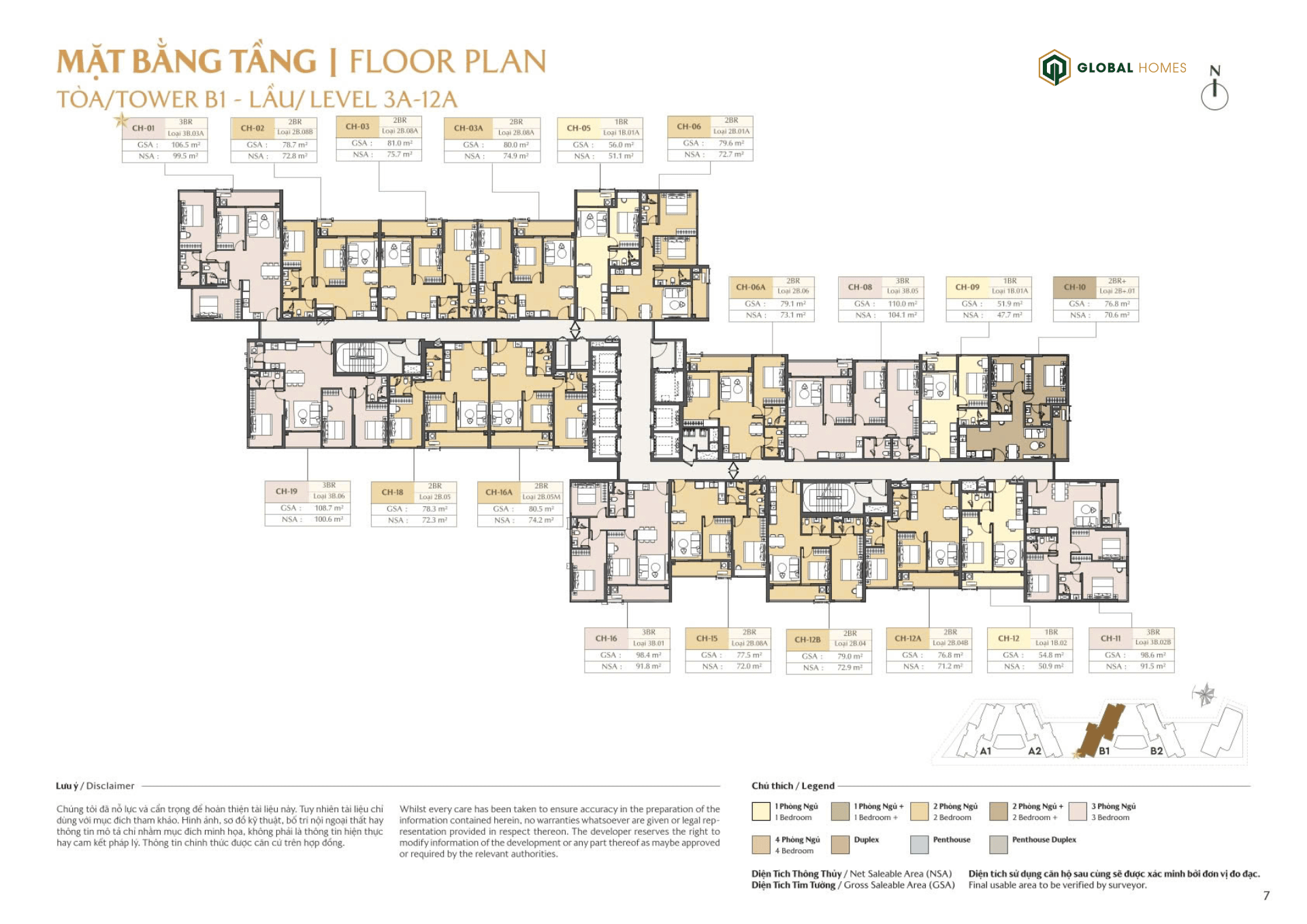 mat bang b1 masteri park place ghomes.vn 04 mat bang b1 masteri park place ghomes.vn 04