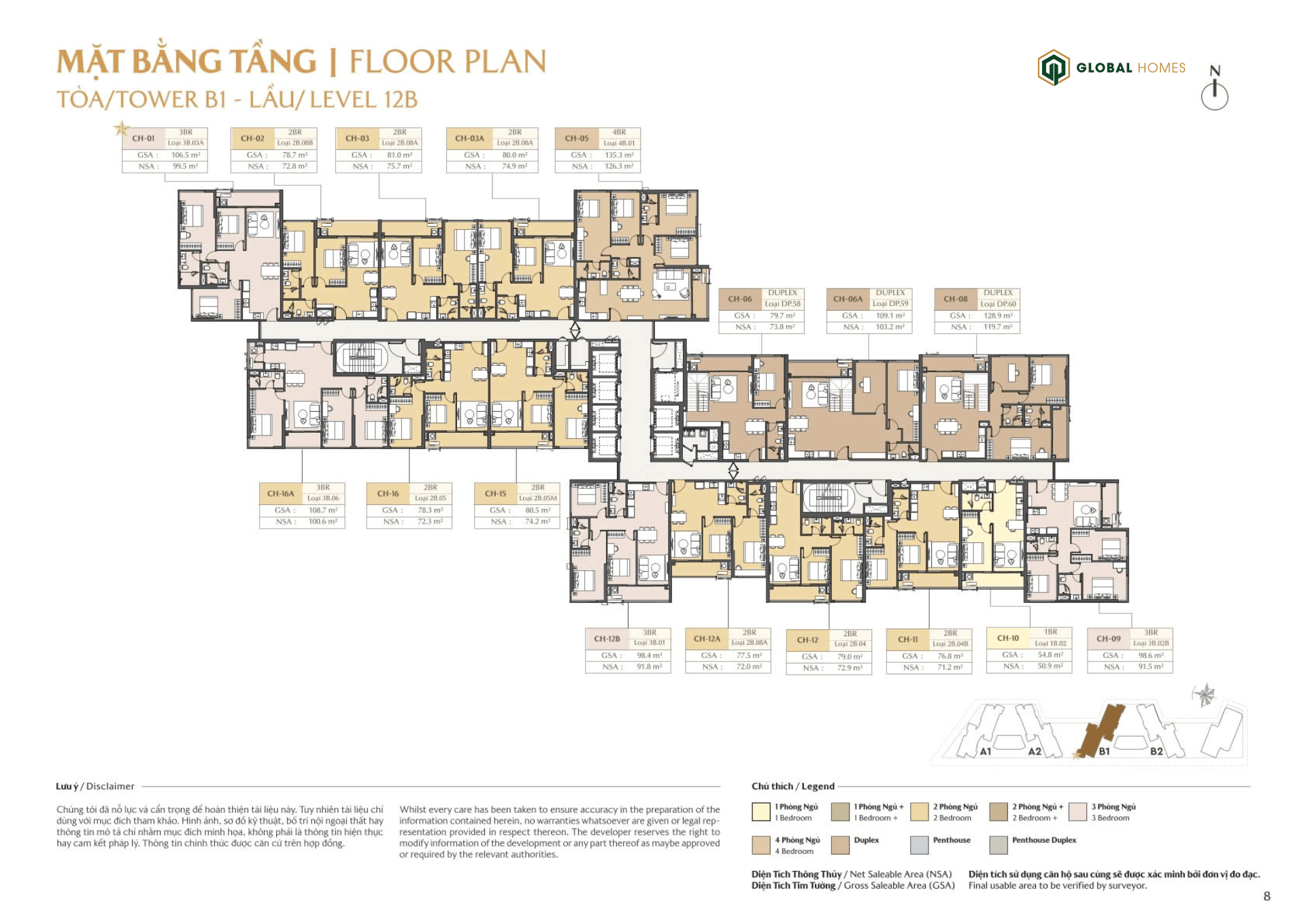 mat bang b1 masteri park place ghomes.vn 05 mat bang b1 masteri park place ghomes.vn 05