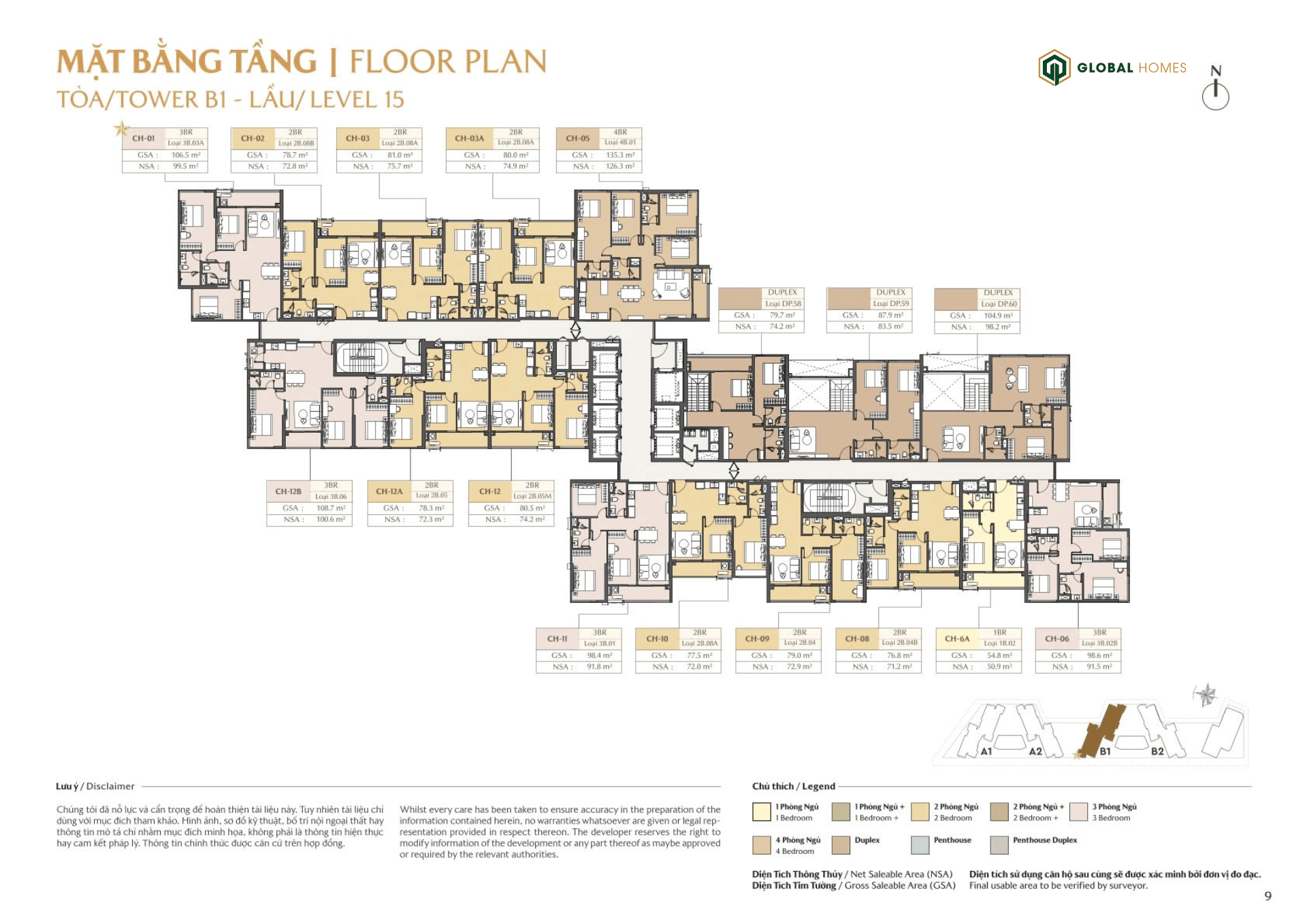 mat bang b1 masteri park place ghomes.vn 06 mat bang b1 masteri park place ghomes.vn 06
