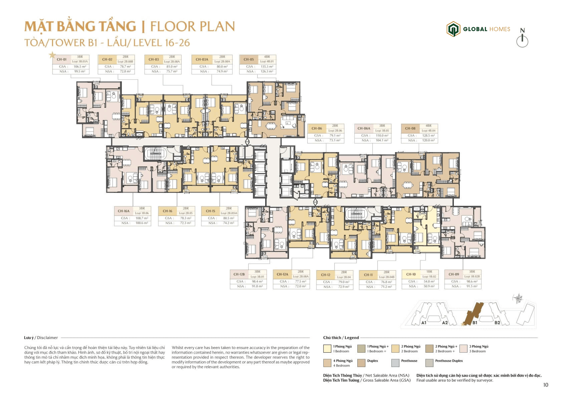 mat bang b1 masteri park place ghomes.vn 07 mat bang b1 masteri park place ghomes.vn 07