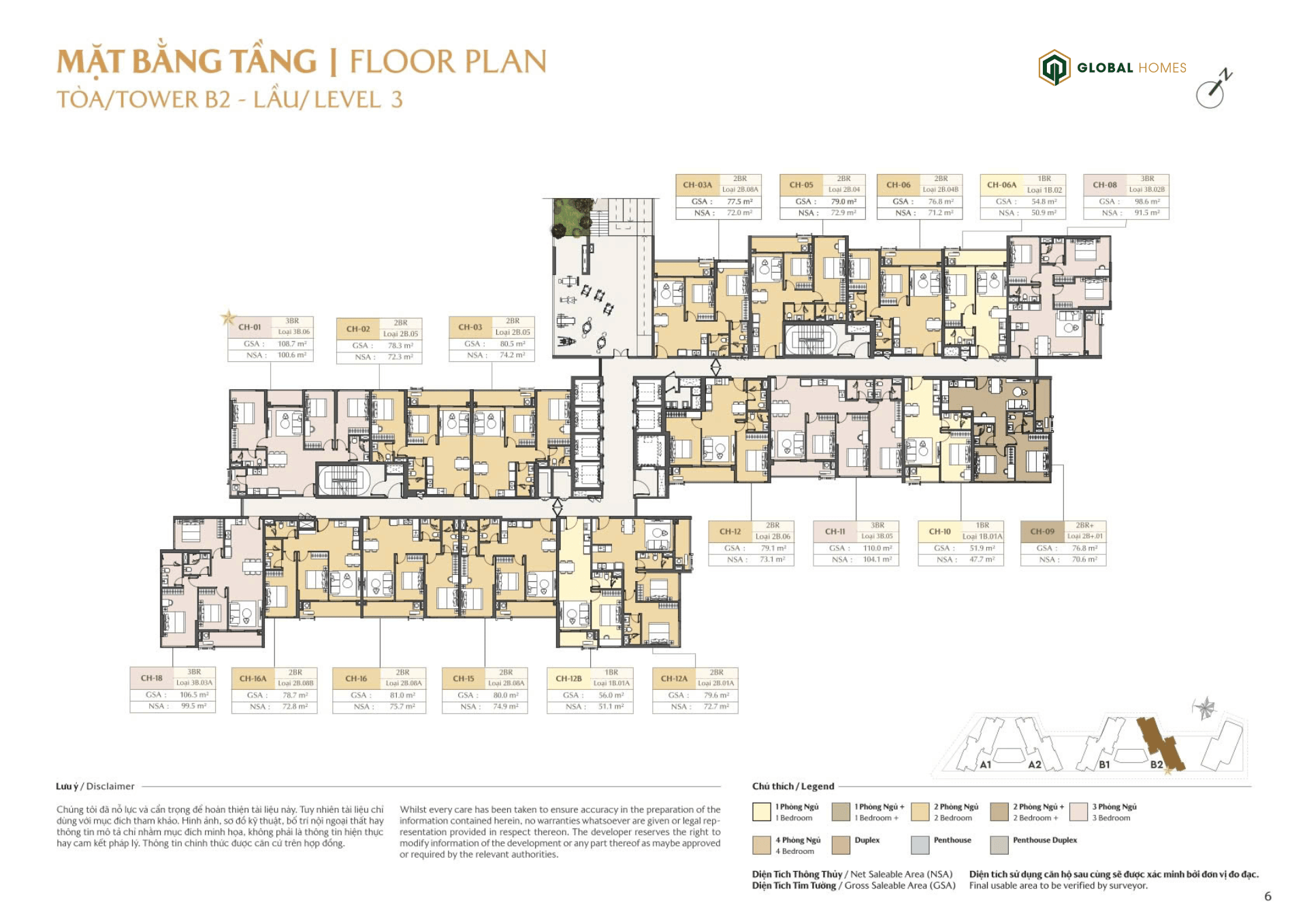mat bang b2 masteri park place ghomes.vn 03 mat bang b2 masteri park place ghomes.vn 03