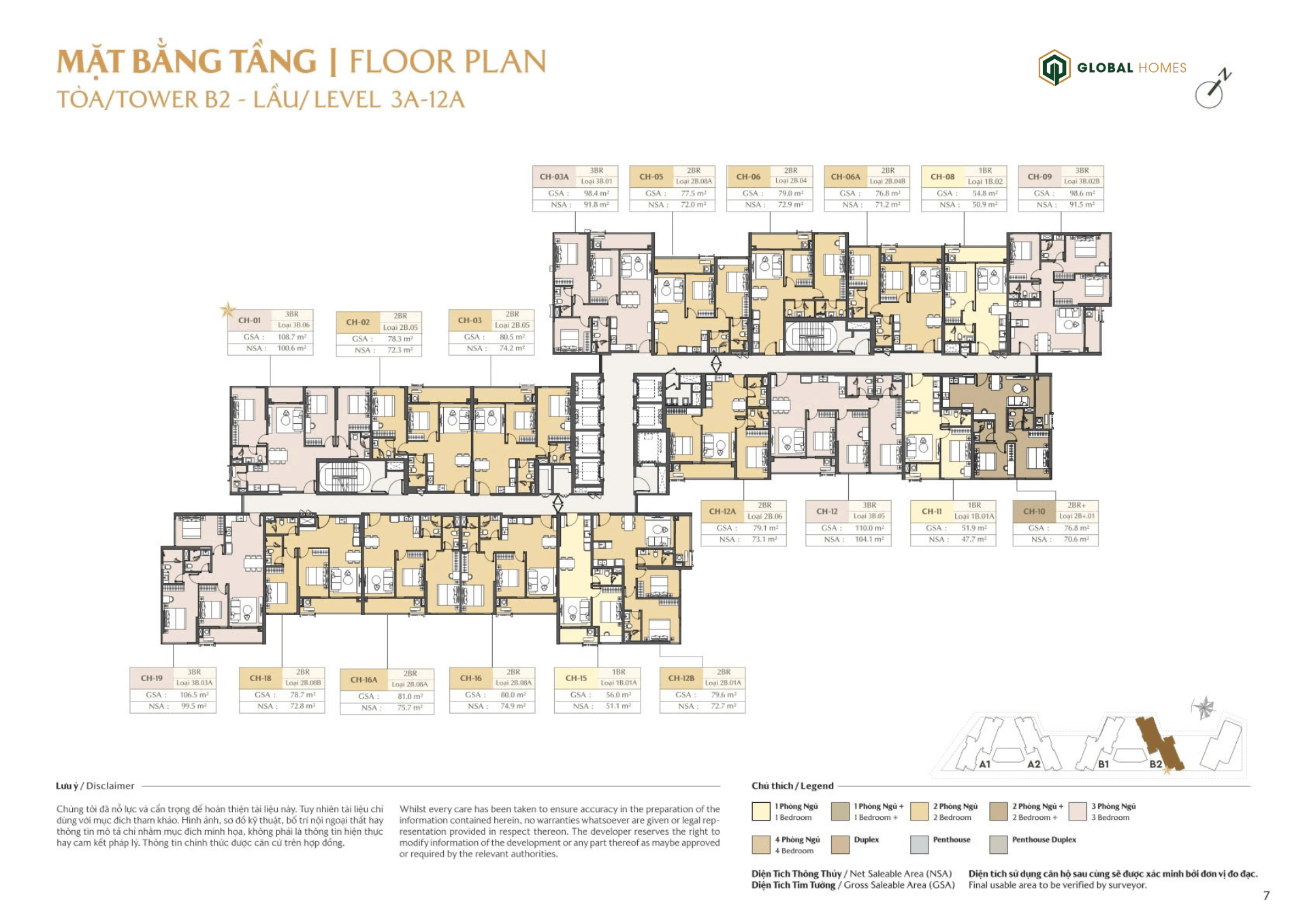 mat bang b2 masteri park place ghomes.vn 04 mat bang b2 masteri park place ghomes.vn 04