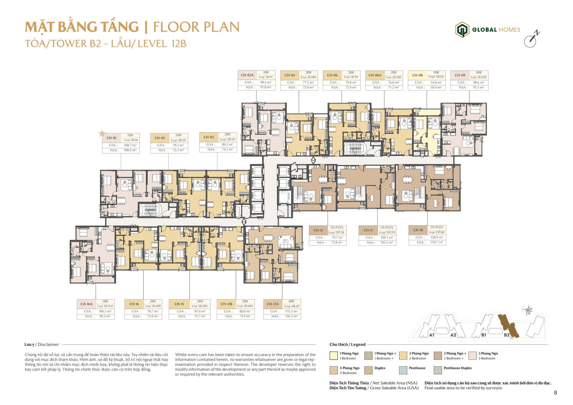 mat bang b2 masteri park place ghomes.vn 05 mat bang b2 masteri park place ghomes.vn 05