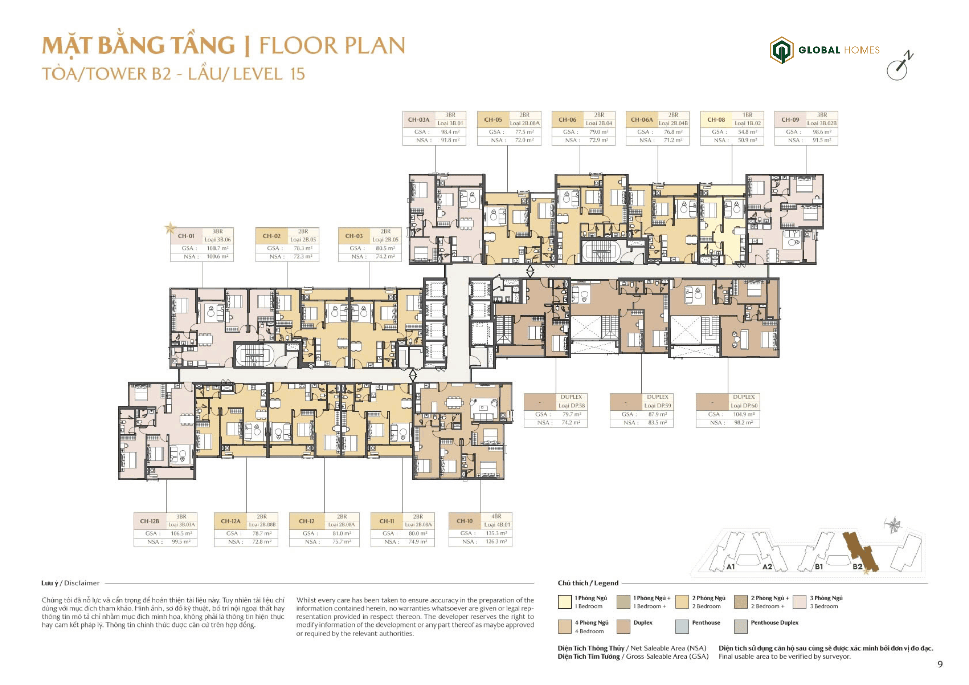 mat bang b2 masteri park place ghomes.vn 06 mat bang b2 masteri park place ghomes.vn 06