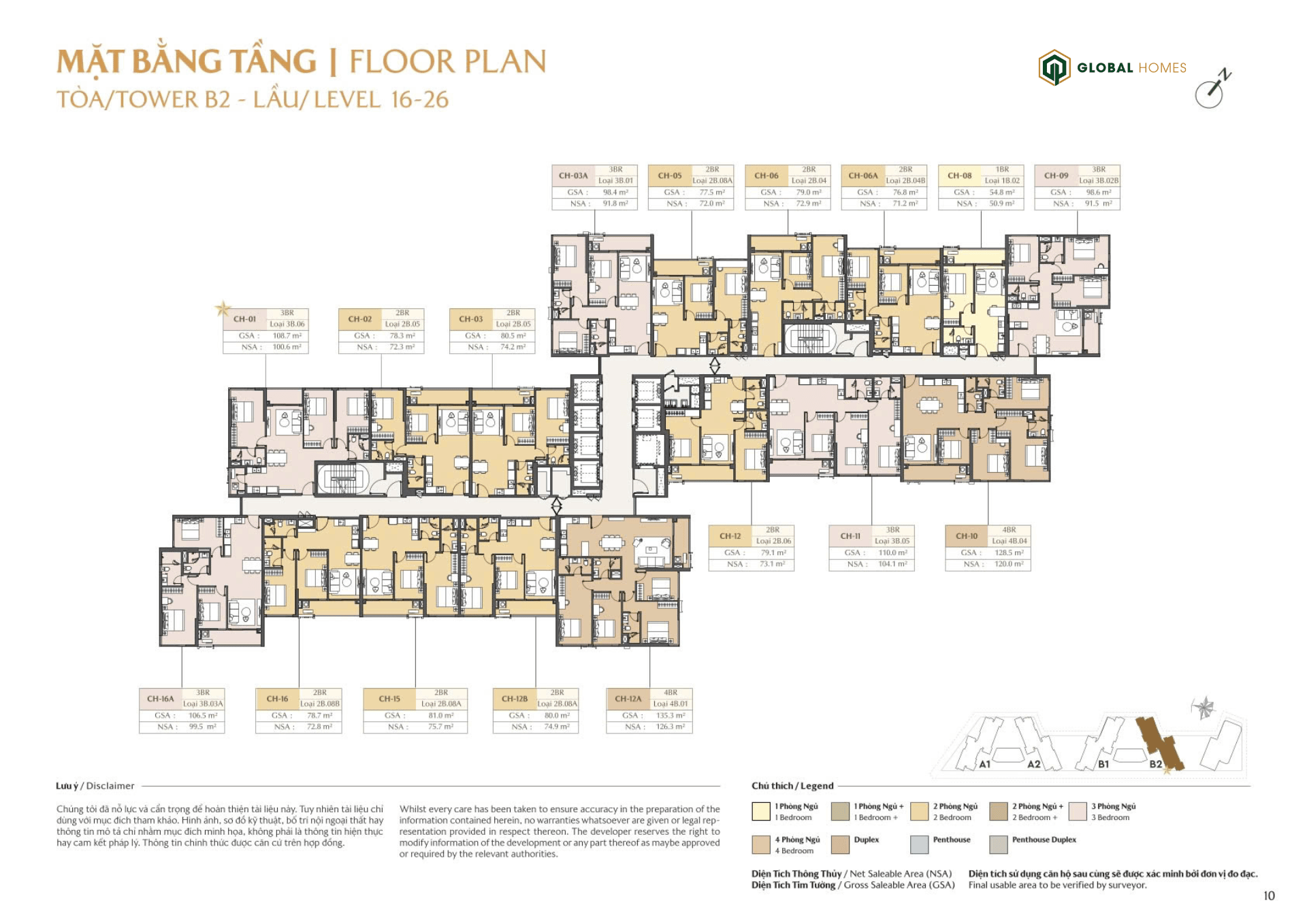 mat bang b2 masteri park place ghomes.vn 07 mat bang b2 masteri park place ghomes.vn 07