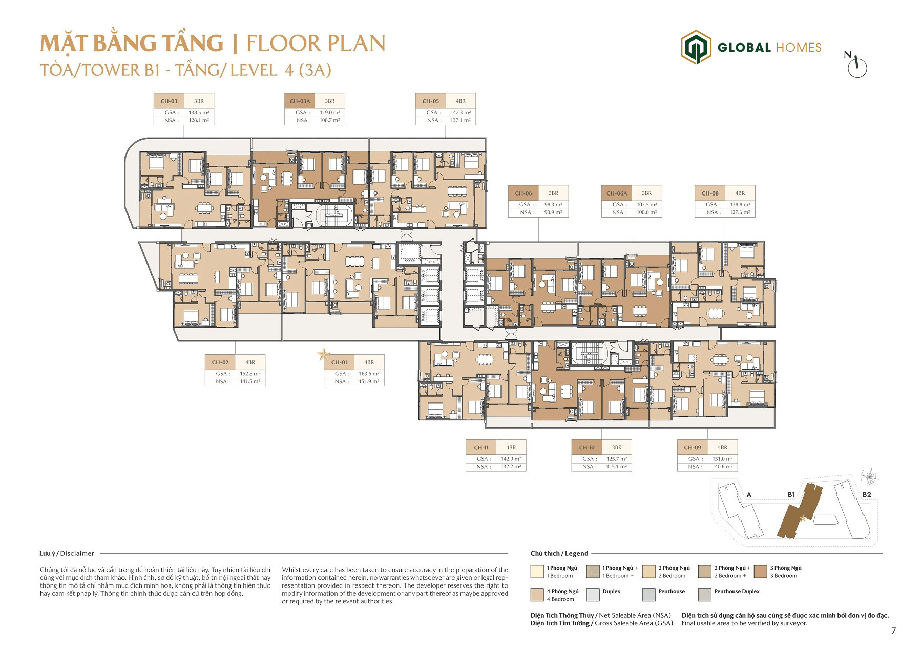 mat bang masteri cosmo central 00 mat bang masteri cosmo central 00