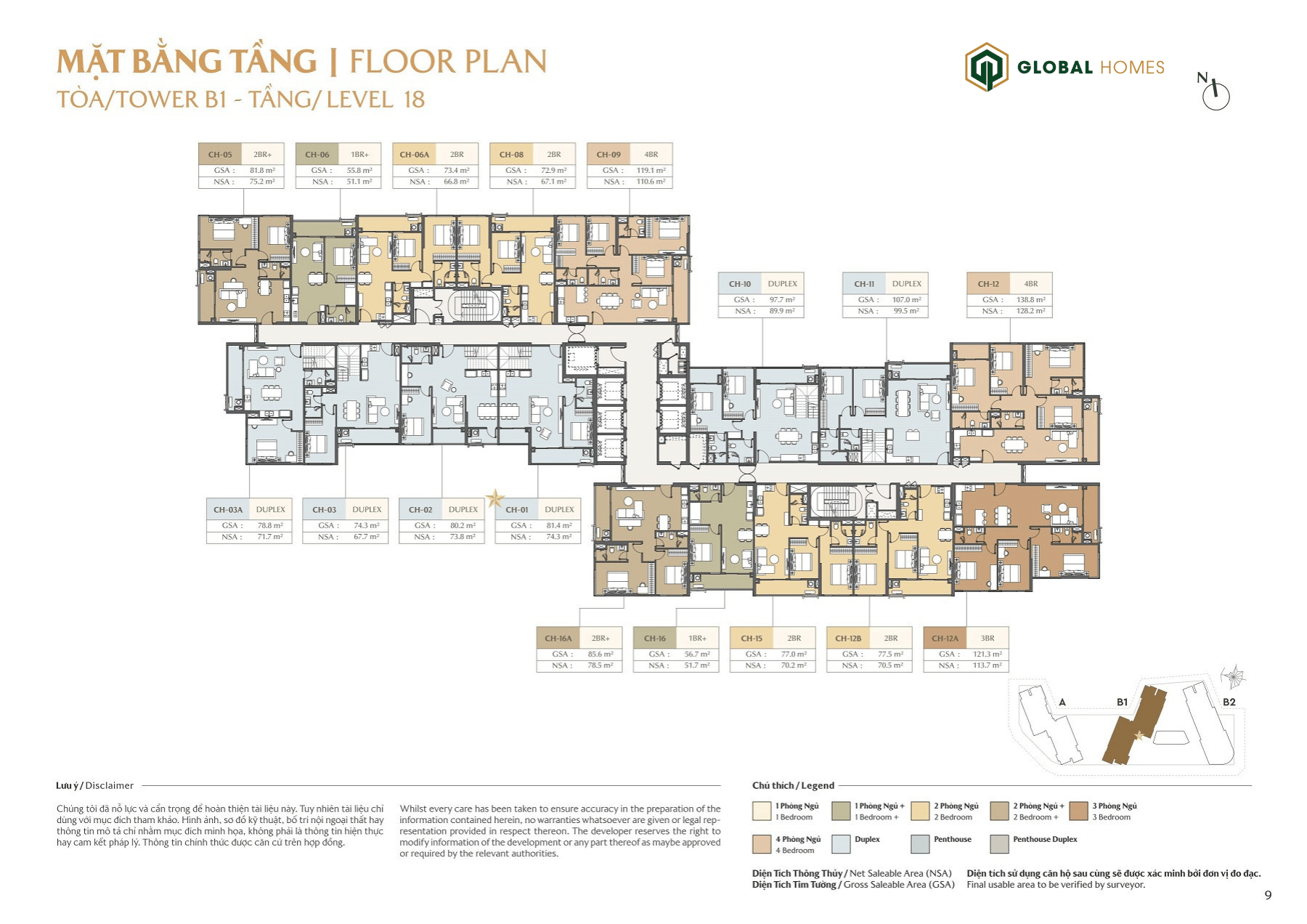 mat bang masteri cosmo central 02 mat bang masteri cosmo central 02