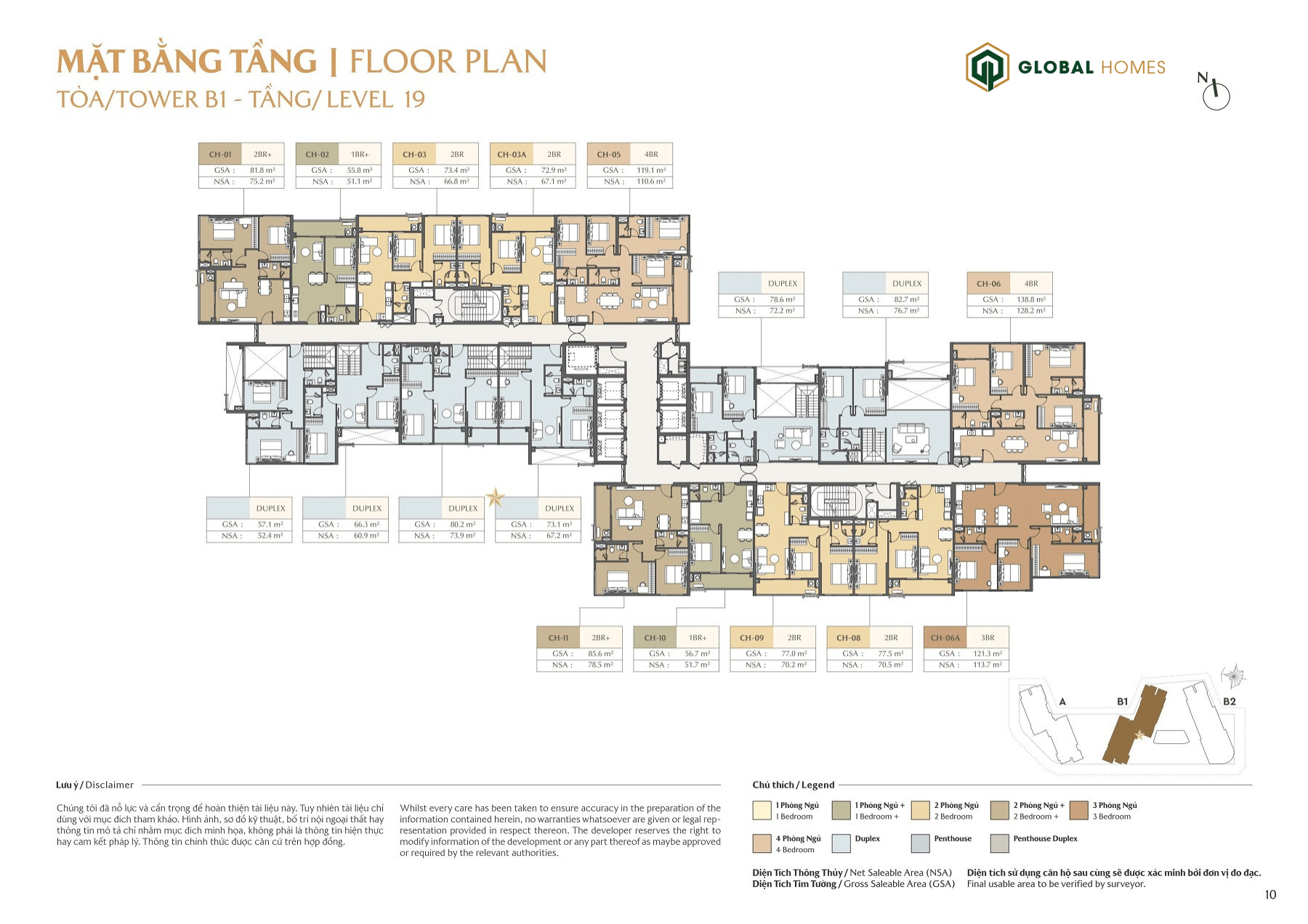 mat bang masteri cosmo central 03 mat bang masteri cosmo central 03