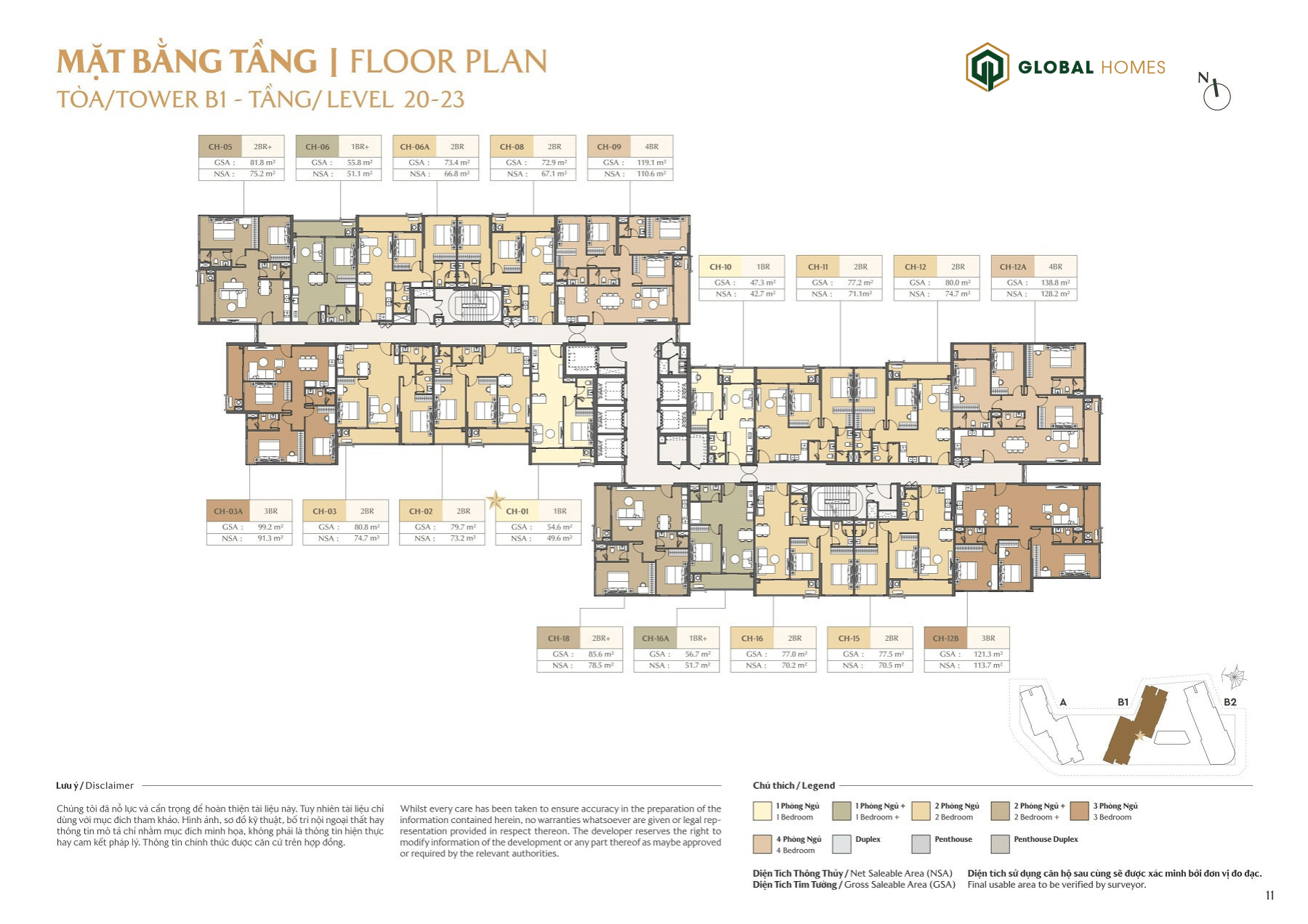 mat bang masteri cosmo central 04 mat bang masteri cosmo central 04