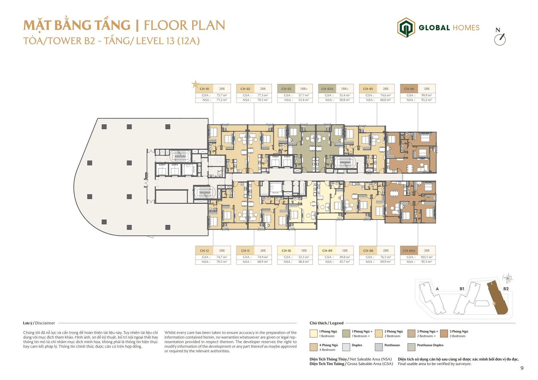 mat bang masteri cosmo central 07 mat bang masteri cosmo central 07