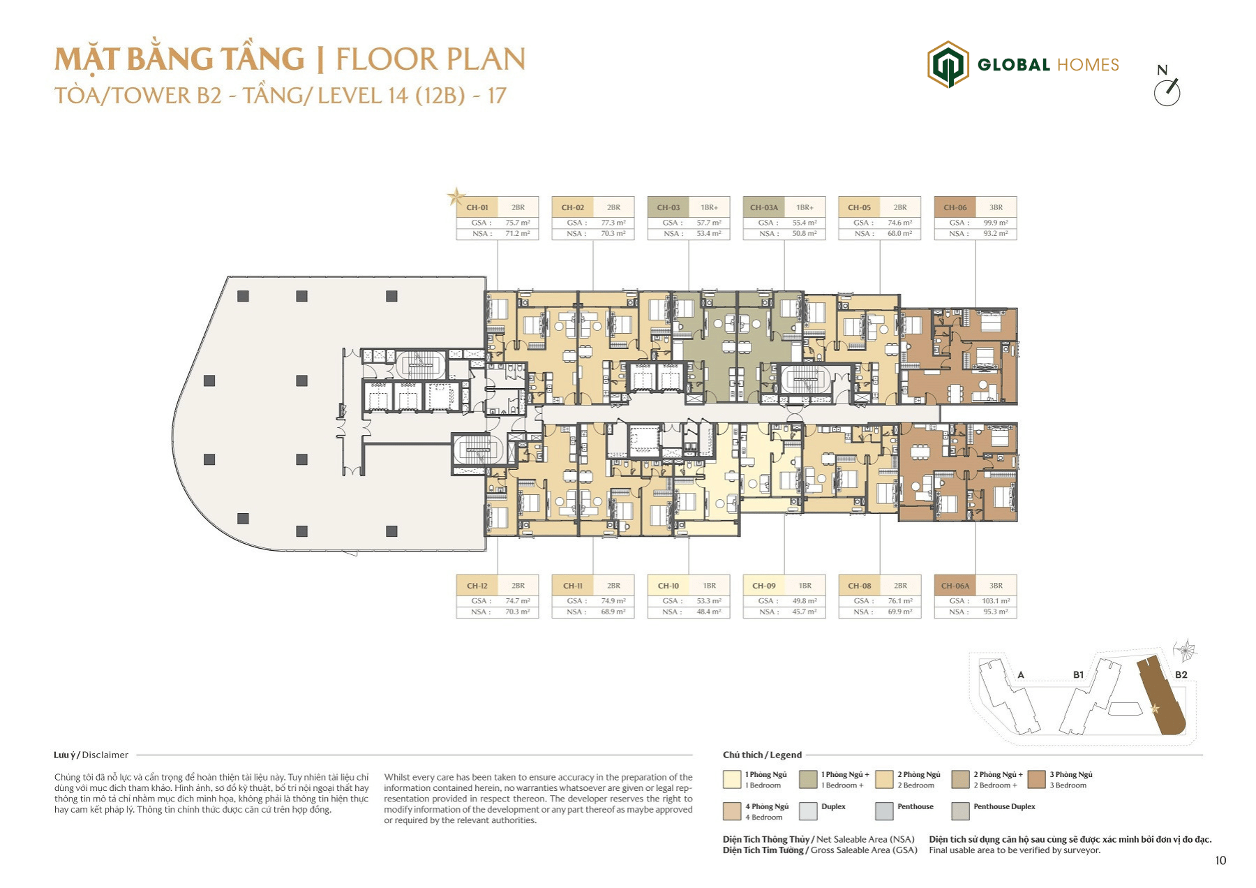 mat bang masteri cosmo central 08 mat bang masteri cosmo central 08