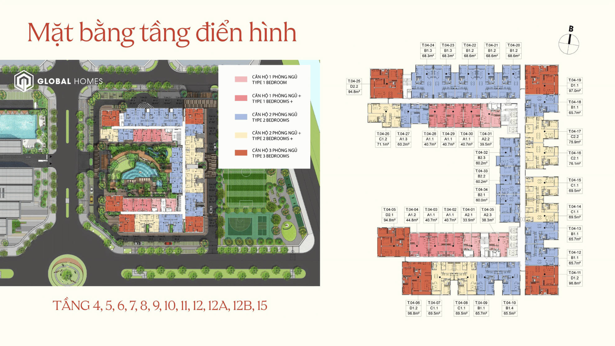 persa place ghomes 14 persa place ghomes 14